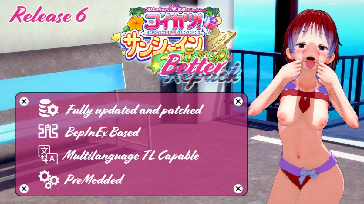 [ILLUSION] Koikatsu Sunshine | コイカツ！サンシャイン - uncensored